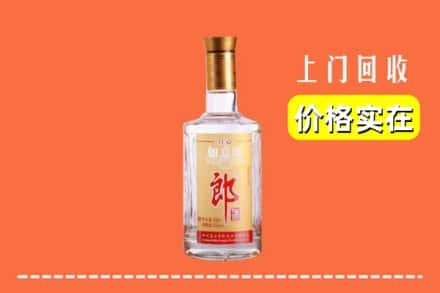 通辽回收老郎酒